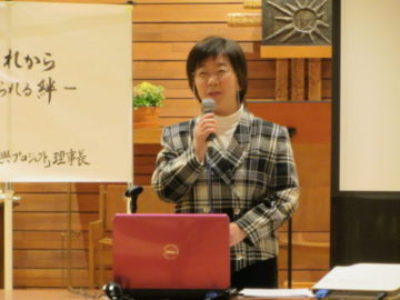 Voix de Fukushima Vol.5  Mme Chikako YAGINUMA